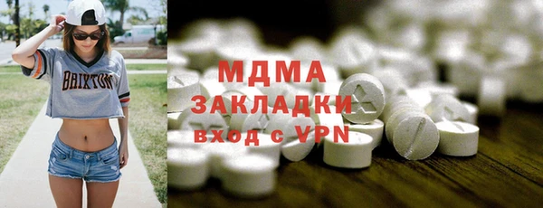 СК Арсеньев