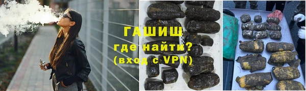 сатива Аркадак
