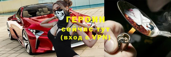 СК Арсеньев