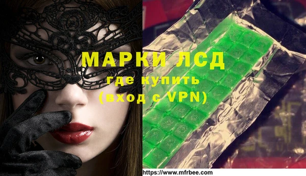 дурь Армянск