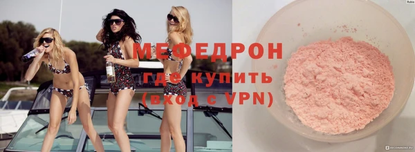 СК Арсеньев