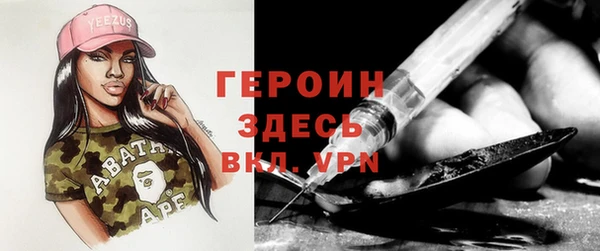 Альфа ПВП Алзамай