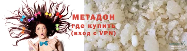 сатива Аркадак