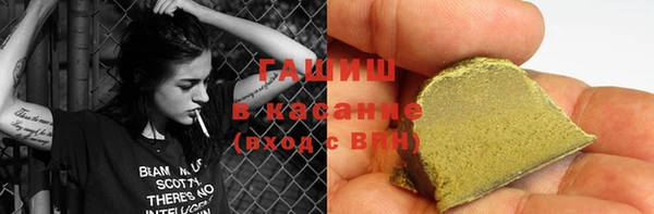 СК Арсеньев