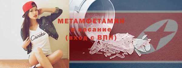 СК Арсеньев