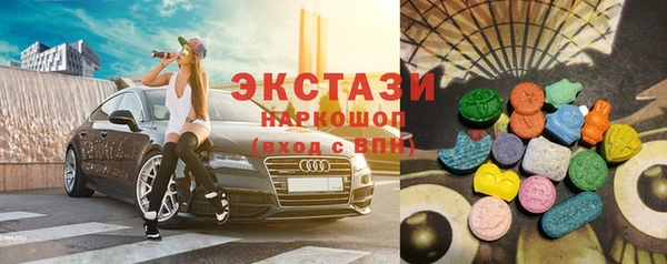 сатива Аркадак