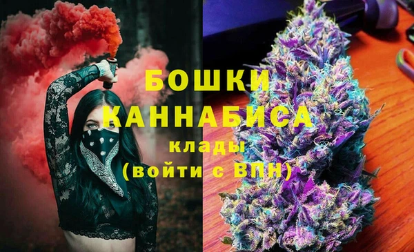 дурь Армянск