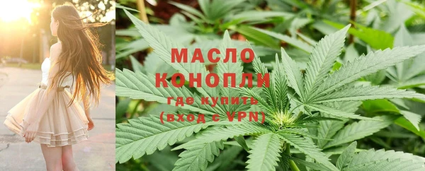 СК Арсеньев