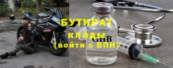 СК Арсеньев