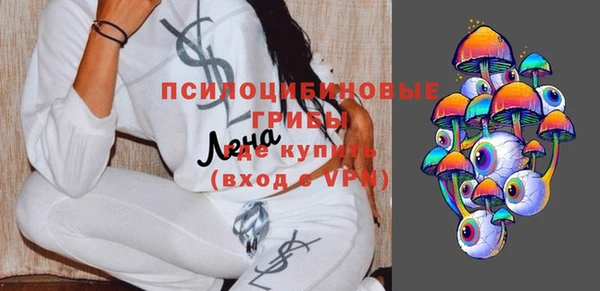 дурь Армянск