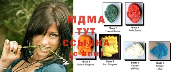 дурь Армянск