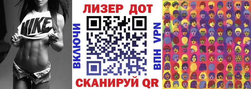 darknet наркотические препараты  мега ссылка  Починок  Наркотические марки 1,5мг 