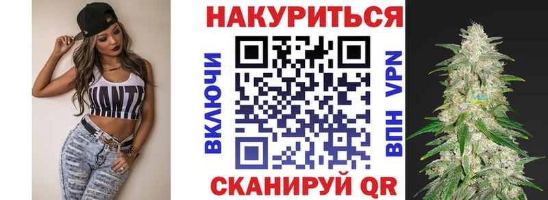 сколько стоит  Починок  mega маркетплейс  Каннабис LSD WEED 